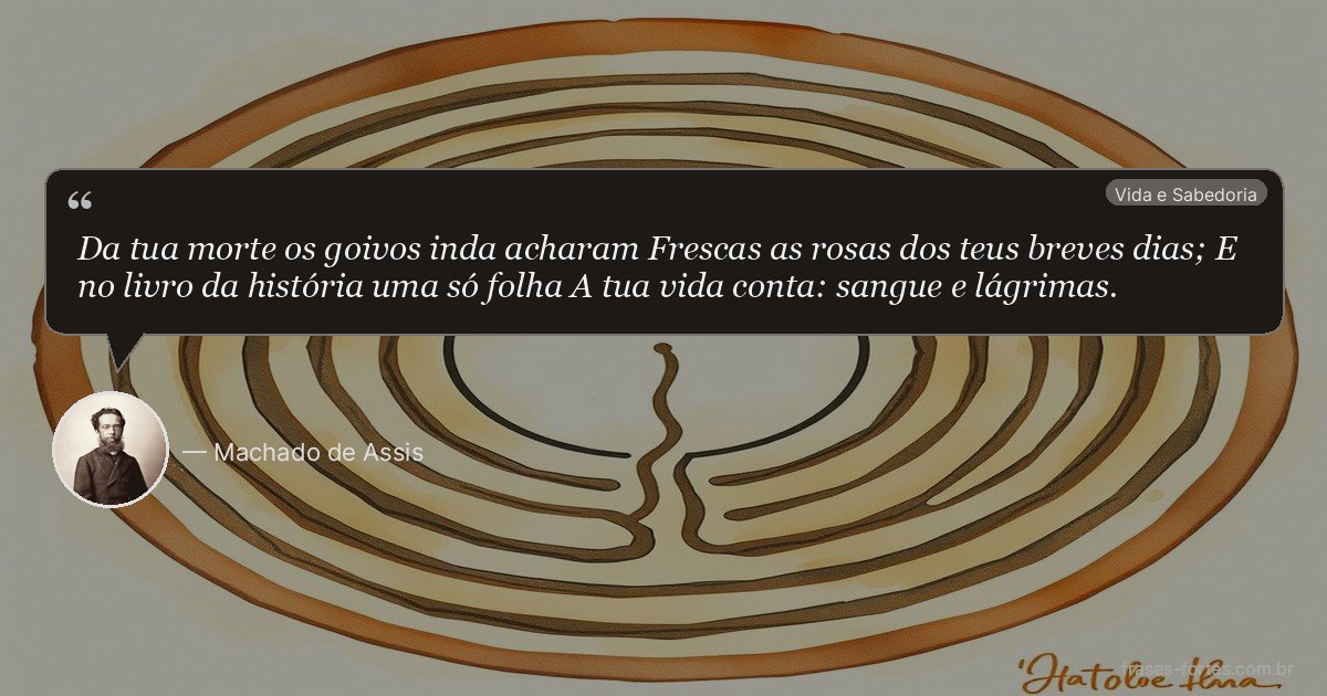 Frase de Machado de Assis