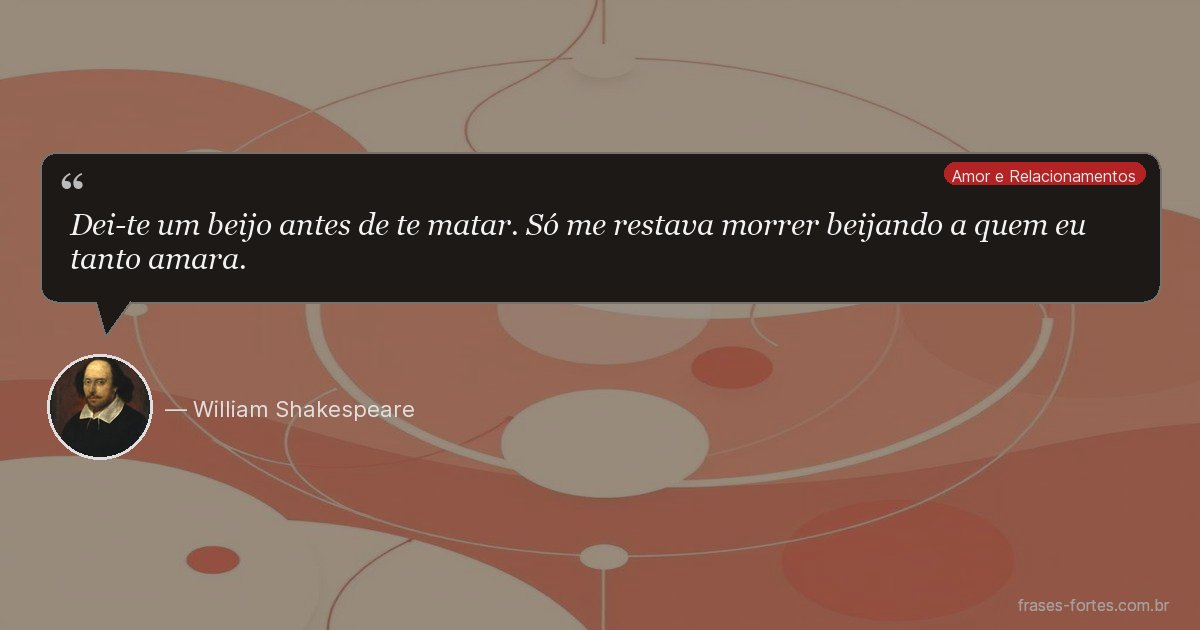 Frase de William Shakespeare