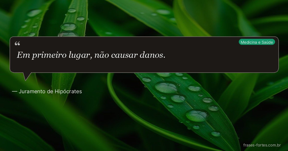 Frase de Juramento de Hipócrates