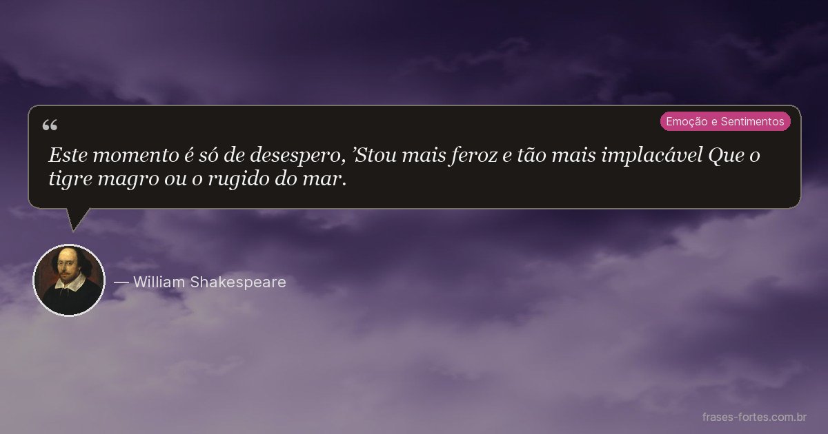 Frase de William Shakespeare