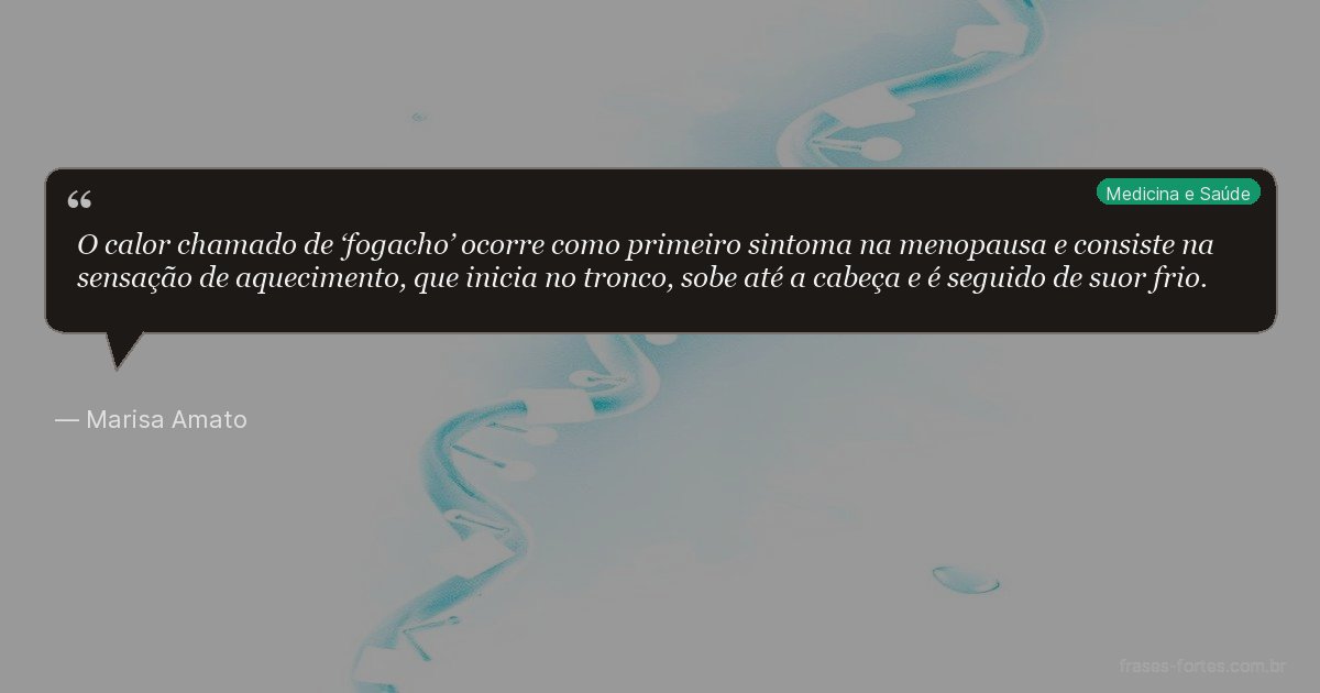 Frase de Marisa Amato