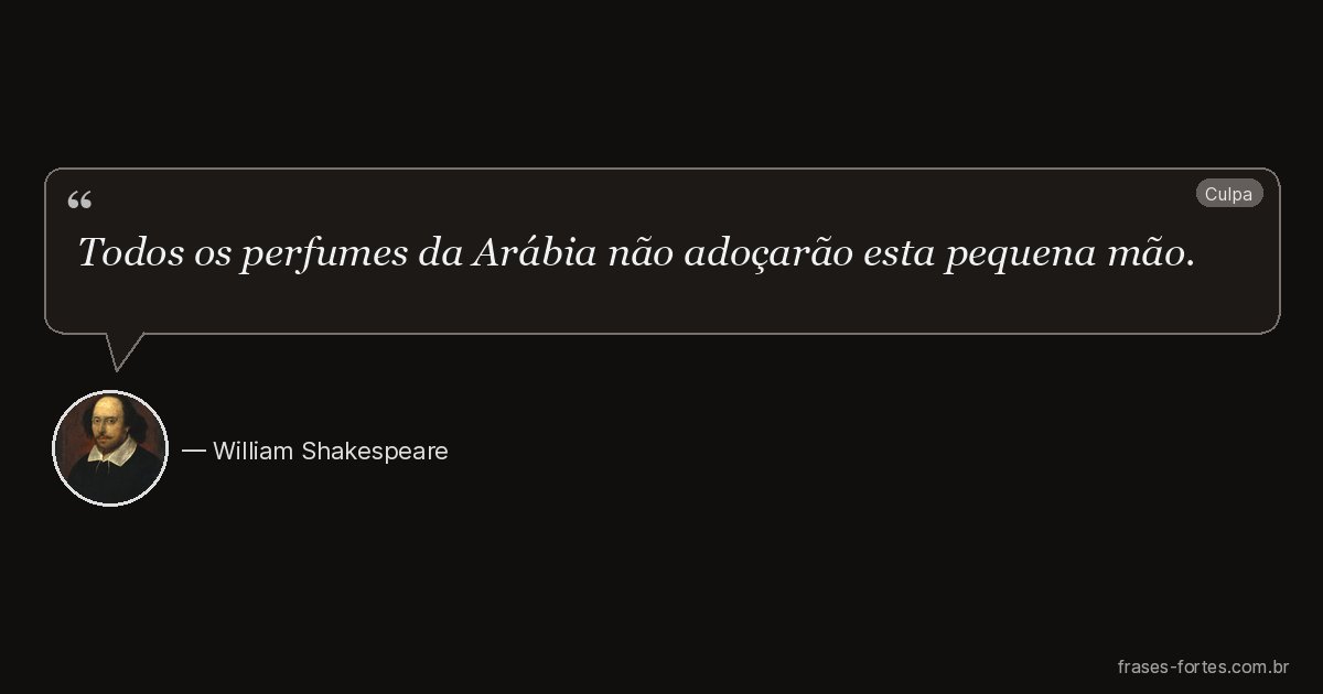 Frase de William Shakespeare